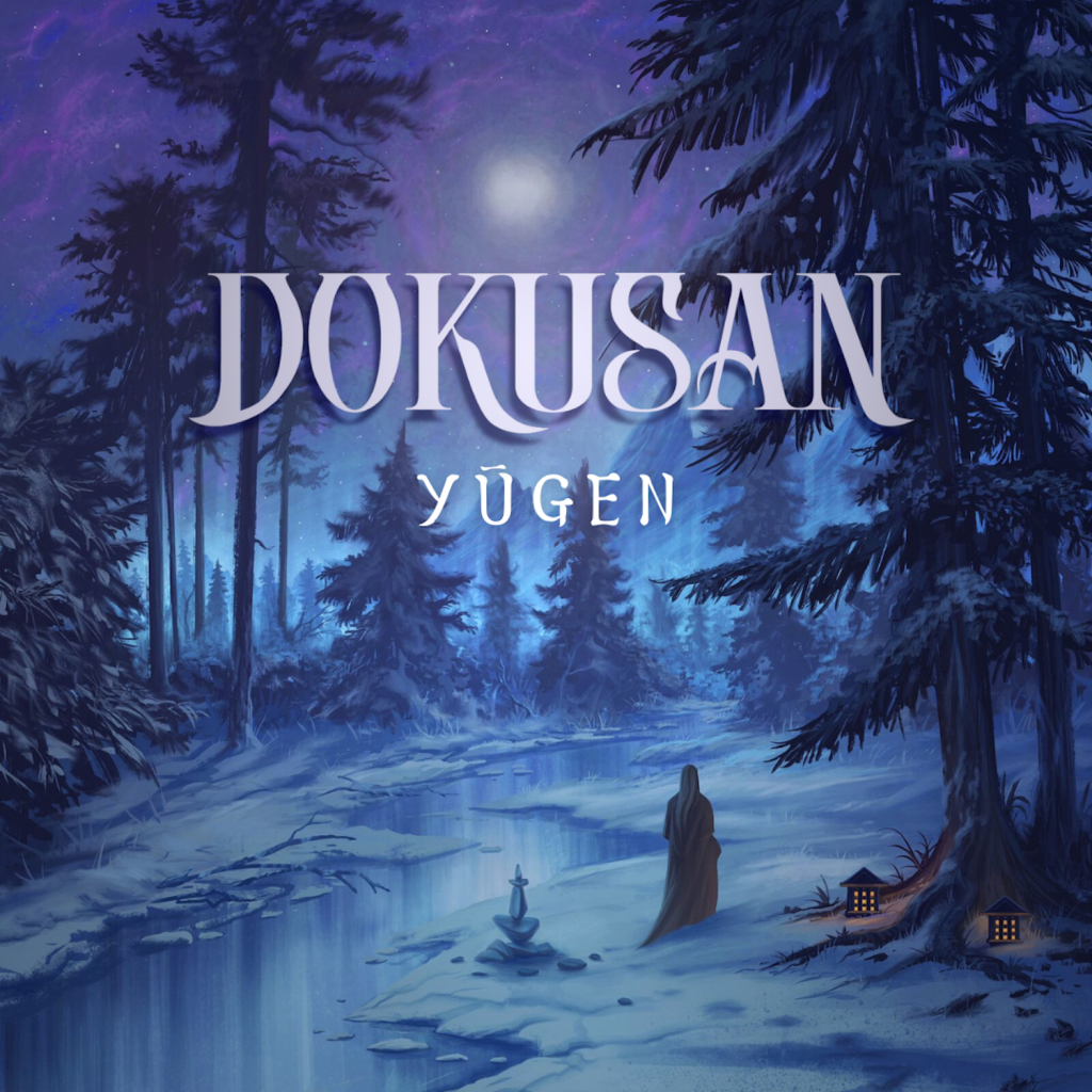 yugen